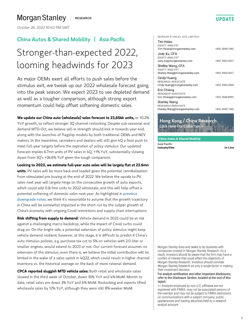 2022-10-26-Morgan Stanley-China Autos  Shared Mobility Stronger-than-expected 2022, ...-989197582022-10-26-Morgan Stanley-China Autos  Shared Mobility Stronger-than-expected 2022, ...-98919758_1.png